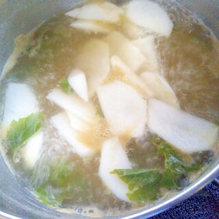 かぶ大根葉スープ